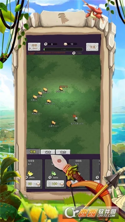 ��ʯӢ�۰�׿���ֻ���v1.0 ��׿���ͼ0