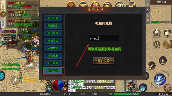 ��ʯӢ�۰�׿���ֻ���