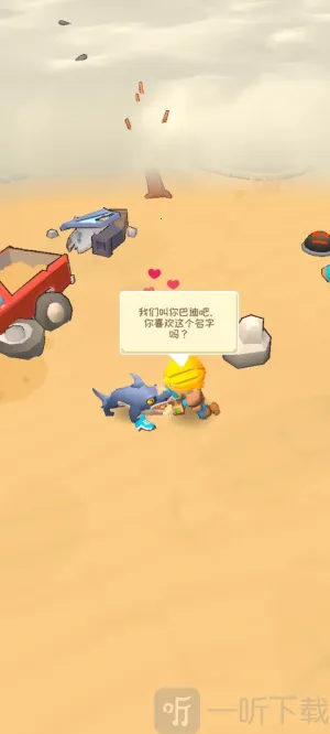 �ӻ���Ӣ���ڹ���