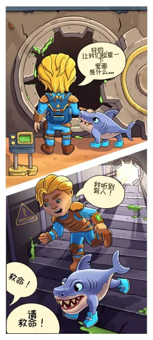 �ӻ���Ӣ���ڹ���v0.5.4 �ٷ������ͼ1