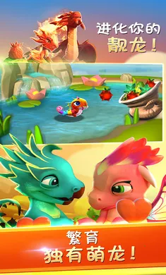 �������Ҷ�����(����������Ϸ)v9.0.1 �ٷ������ͼ0