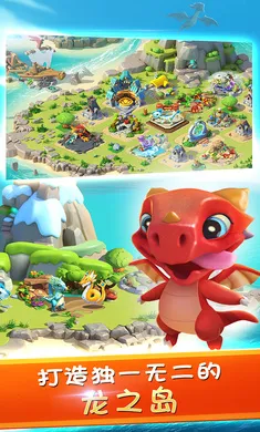 �������Ҷ�����(����������Ϸ)v9.0.1 �ٷ������ͼ3