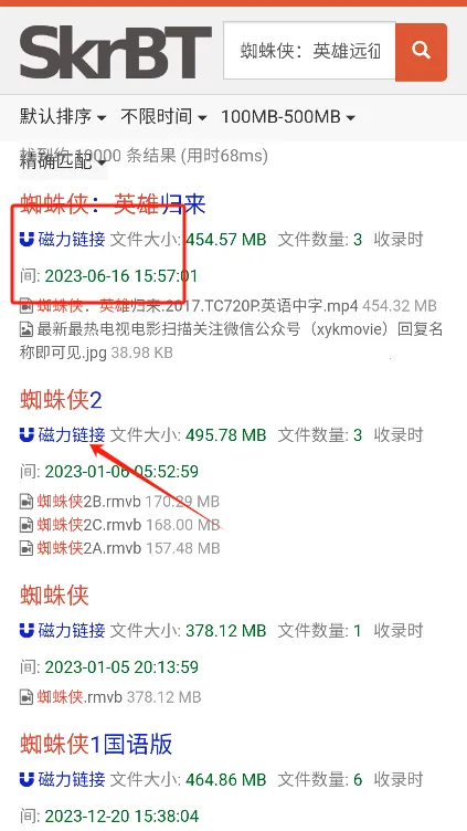 skrbt�����������ֻ���