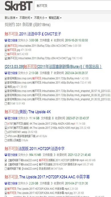 skrbt�����������ֻ���