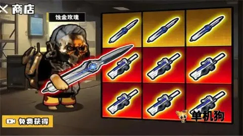 �޹���������Σ�������˵�v9.0 ��Ѱ��ͼ1