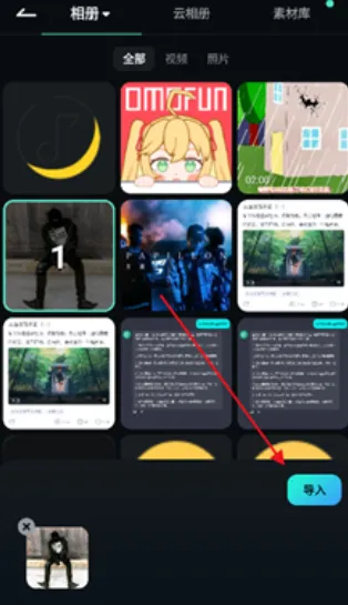 Filmora(��Ƶ��������)