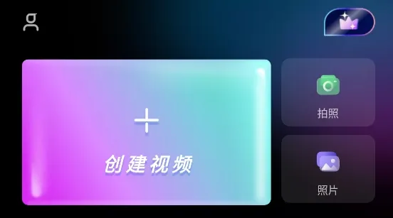 Filmora(��Ƶ��������)