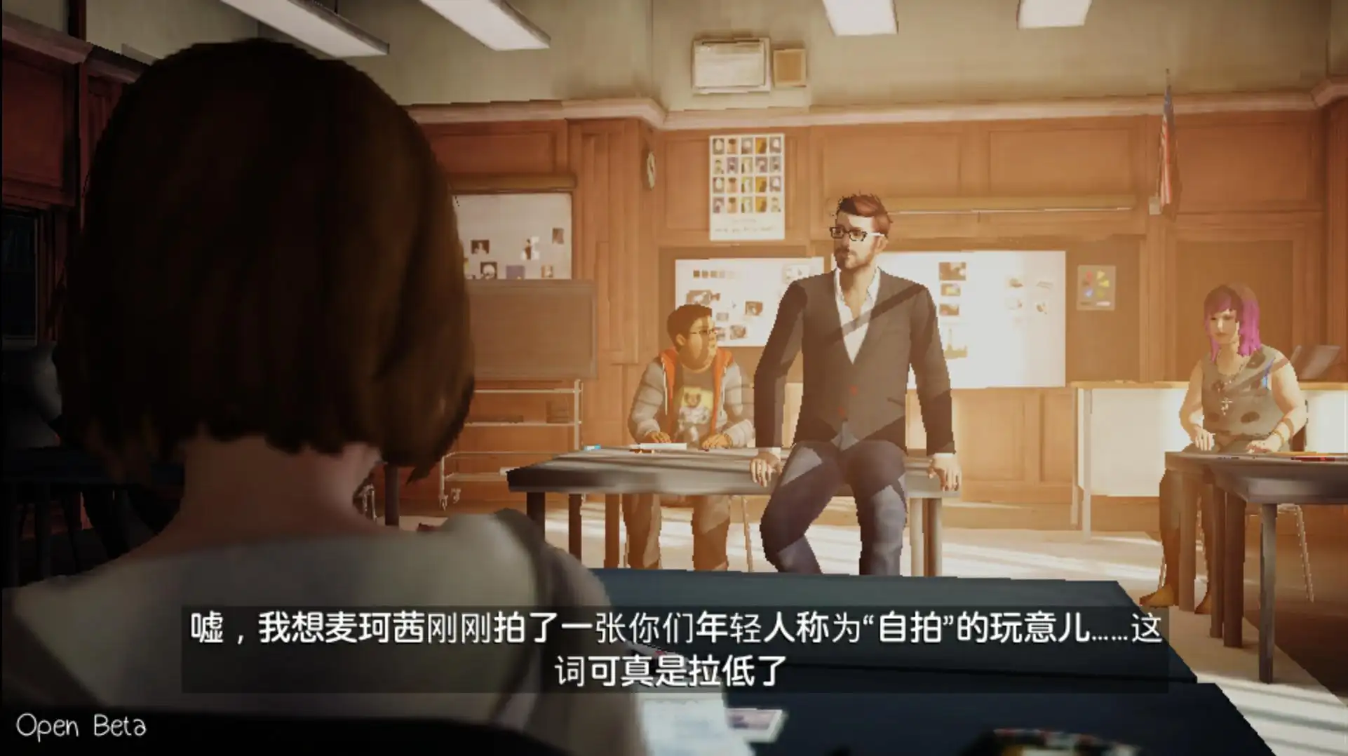 ���������Ż�(ð�վ�����Ϸ)v1.00.310 ��׿���ͼ2