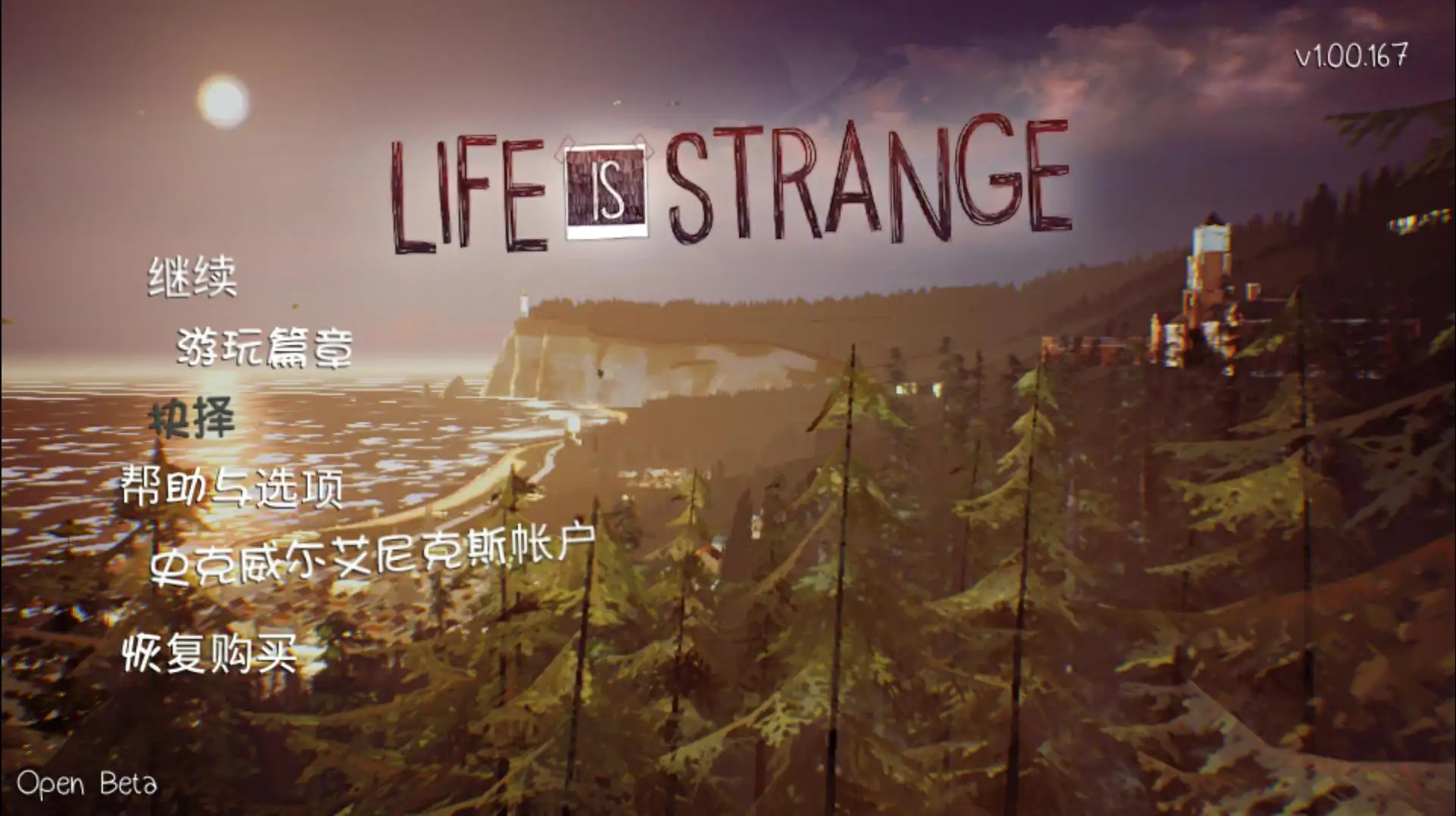 ���������Ż�(ð�վ�����Ϸ)v1.00.310 ��׿���ͼ0