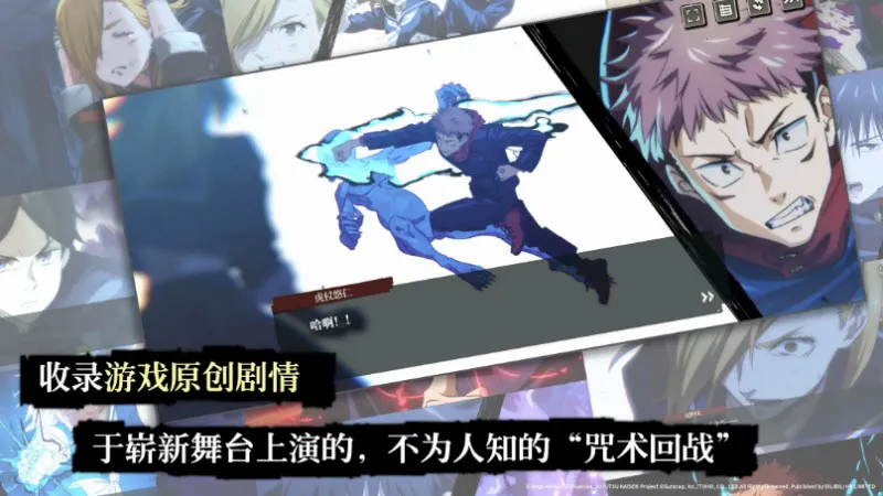 ������ս��Ӱ����2026���°汾v2.4.0 ��׿���ͼ1