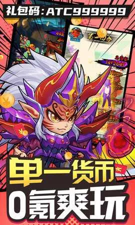 �������ƽ��v9.0.4 �ٷ������ͼ1