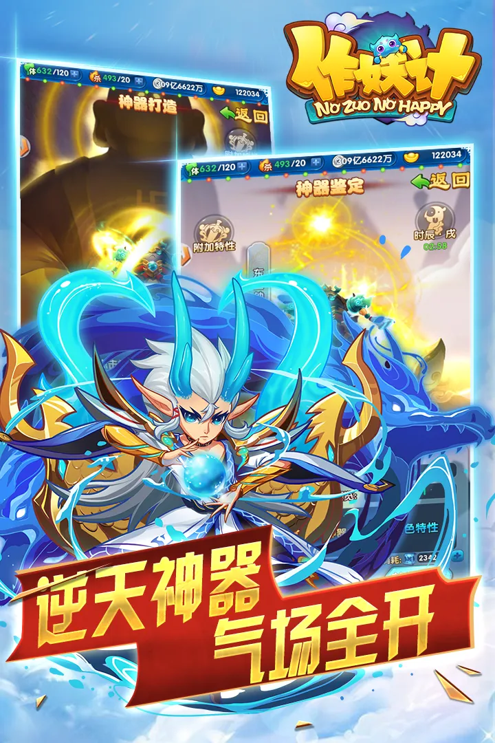 �������ƽ��v9.0.4 �ٷ������ͼ0