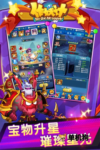 �������ƽ��v9.0.4 �ٷ������ͼ3