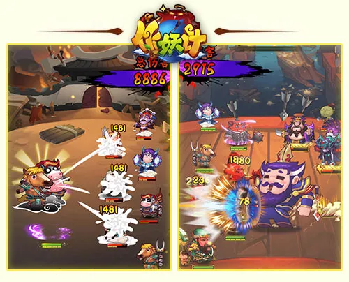 �������ƽ��