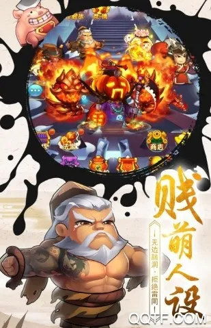 �������ƽ��