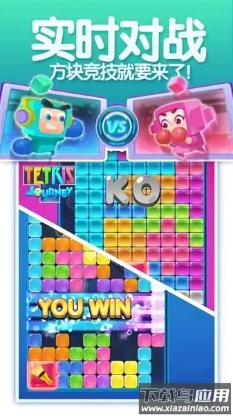 ����˹���鱦ʯƴͼ�����ֻ���v1.1 �ٷ������ͼ0