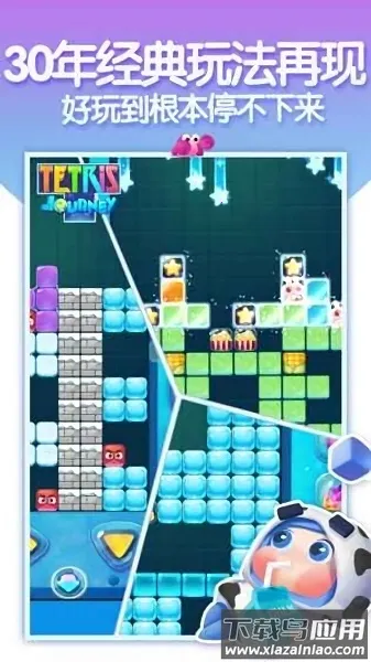 ����˹���鱦ʯƴͼ�����ֻ���v1.1 �ٷ������ͼ3