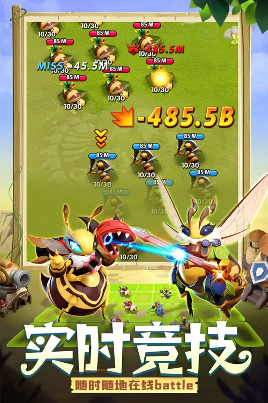 ��������ƽ��������ʯv4.0.1 ��Ѱ��ͼ3