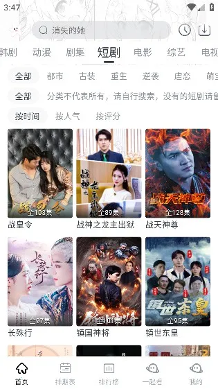 ��ӰӰ�ӹٷ�