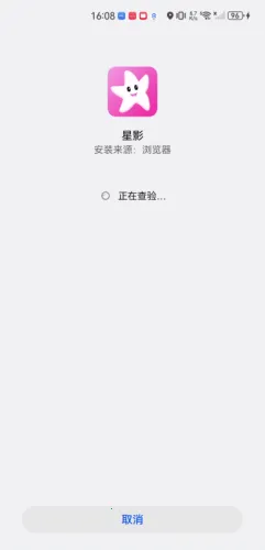 ��ӰӰ�ӹٷ�