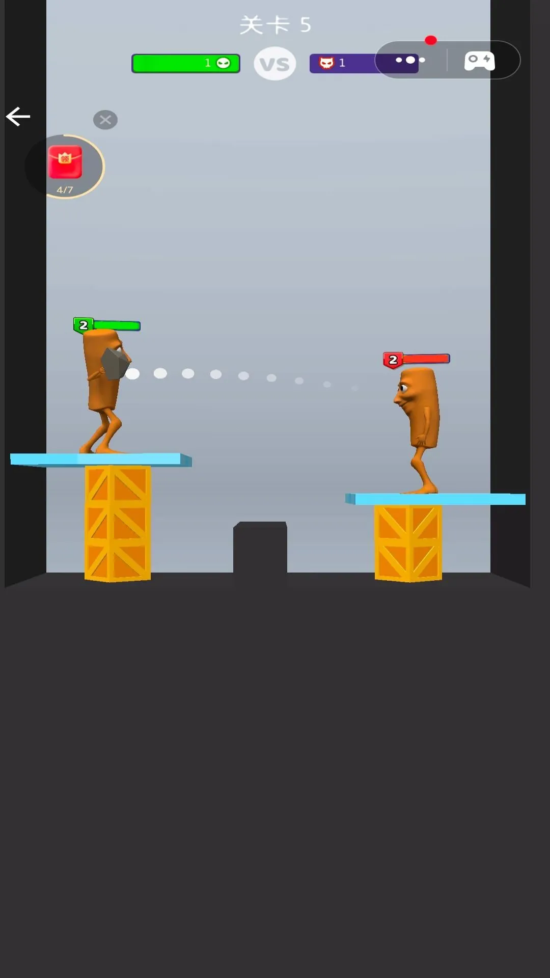 �����Ծ�(����������Ϸ)v0.1 �ֻ����ͼ2