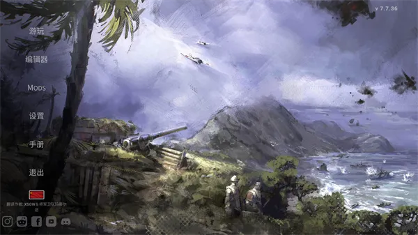 ħ����֮Ӣ���޵У��������԰�׿���ֻ���