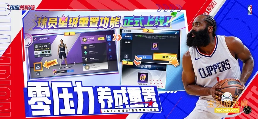 ��Ѫ��ְ��ÿ�������ǰ�׿���ֻ���v1.19020.1751.0 �ٷ������ͼ0