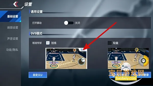 ��Ѫ��ְ��ÿ�������ǰ�׿���ֻ���