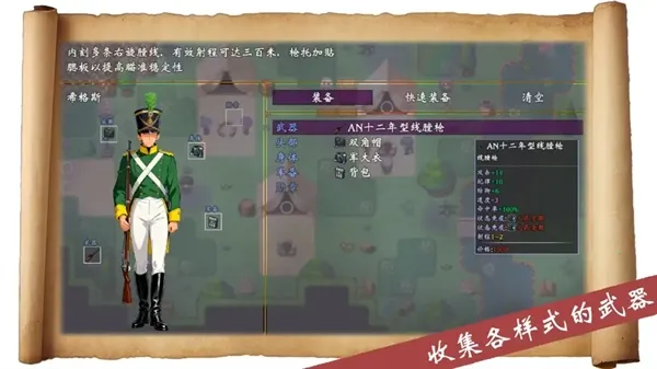 �۹��������ƽ��v1.0 �ֻ����ͼ0