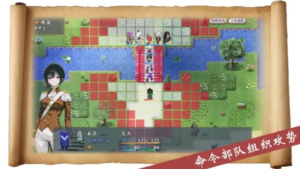 �۹��������ƽ��v1.0 �ֻ����ͼ1