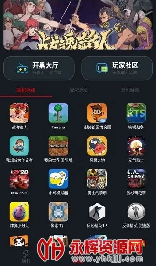 �����������°�