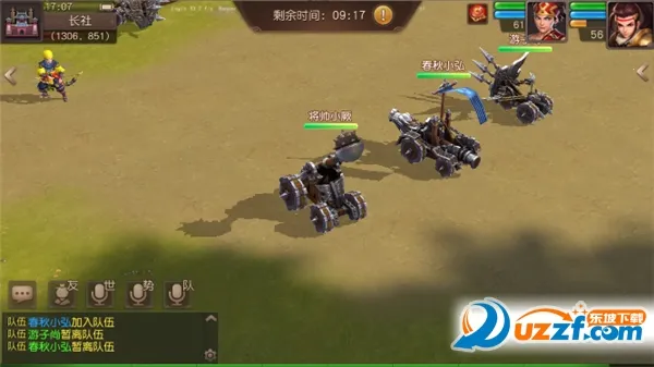 ����������2026���°汾