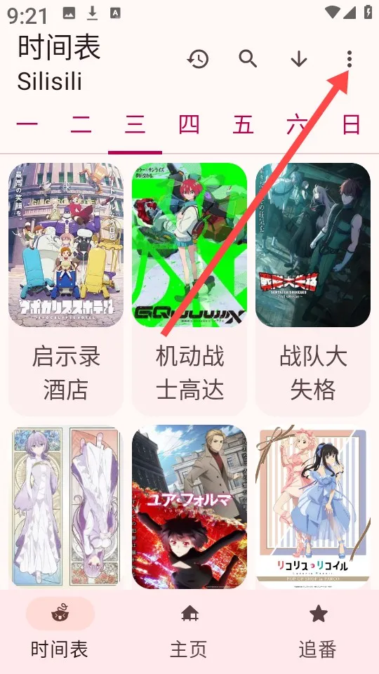 LaQoo2026�ٷ�����