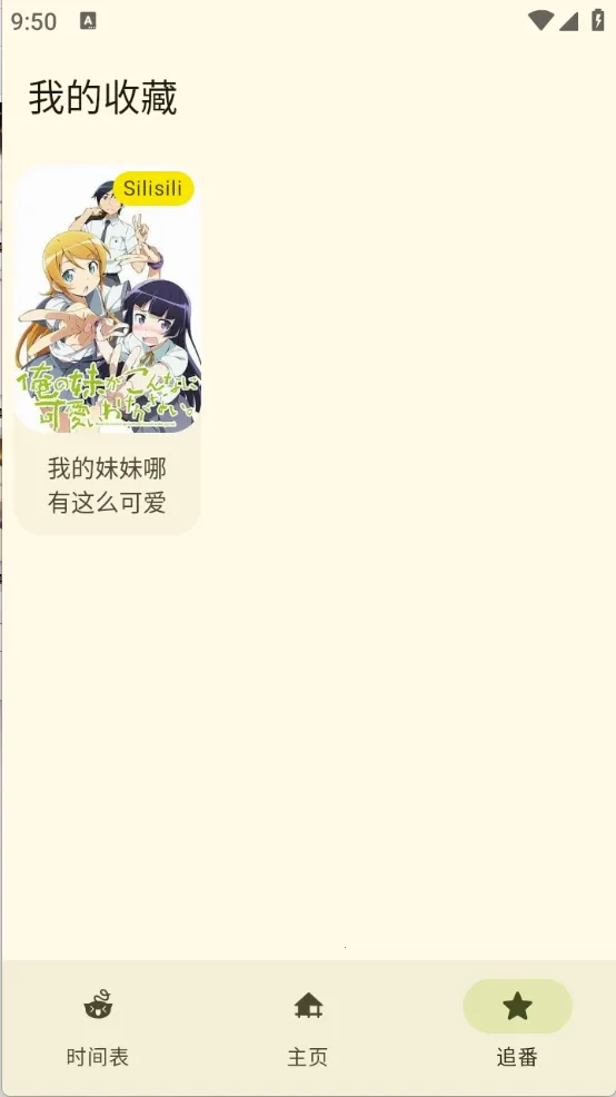 LaQoo2026�ٷ�����