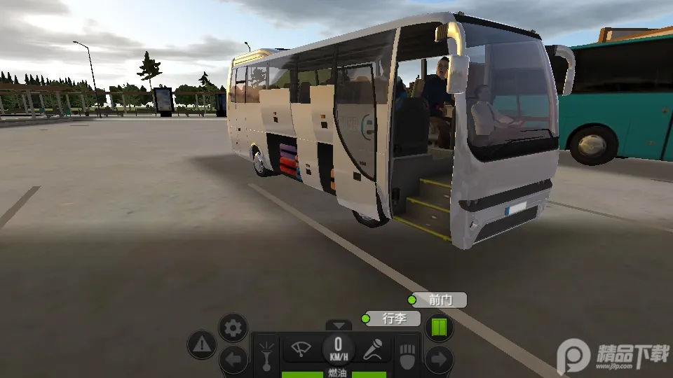 ������ʻ����v1.5.1 �ֻ����ͼ1