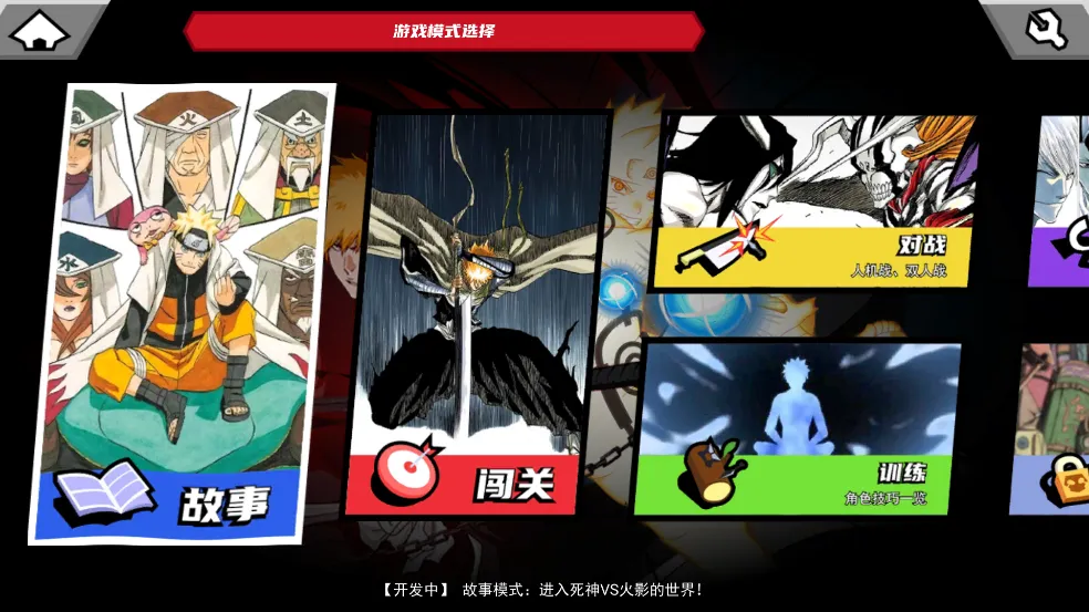 ������VS��Ӱ��2026�ٷ�����v1.2 ��Ѱ��ͼ0