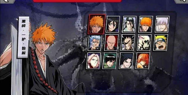 ������VS��Ӱ��2026�ٷ�����v1.2 ��Ѱ��ͼ2