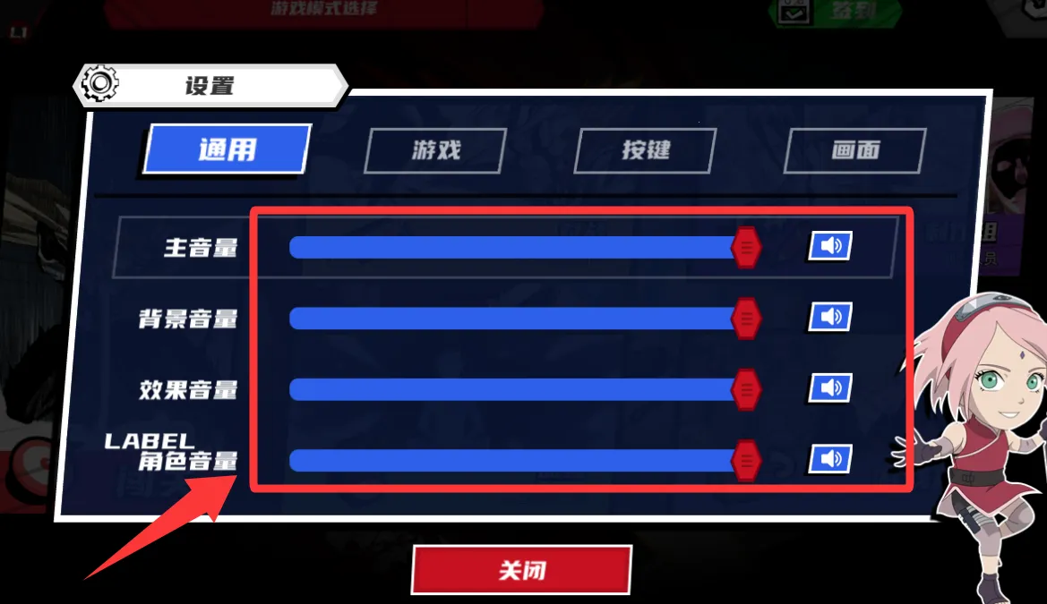 ������VS��Ӱ��2026�ٷ�����