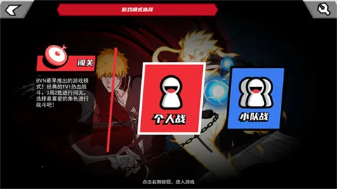 ������VS��Ӱ��2026�ٷ�����