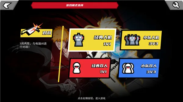 ������VS��Ӱ��2026�ٷ�����