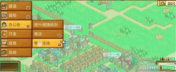 ð�մ�����(����ð�վ�Ӫ��)