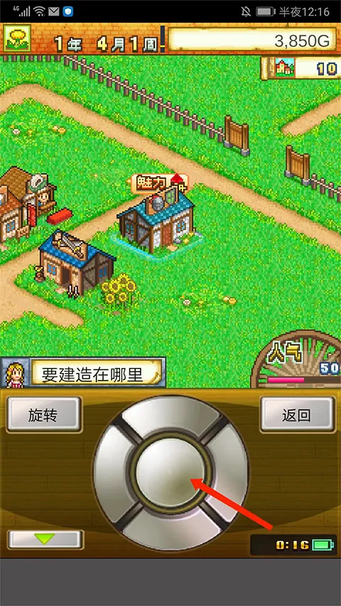 ð�մ�����(����ð�վ�Ӫ��)