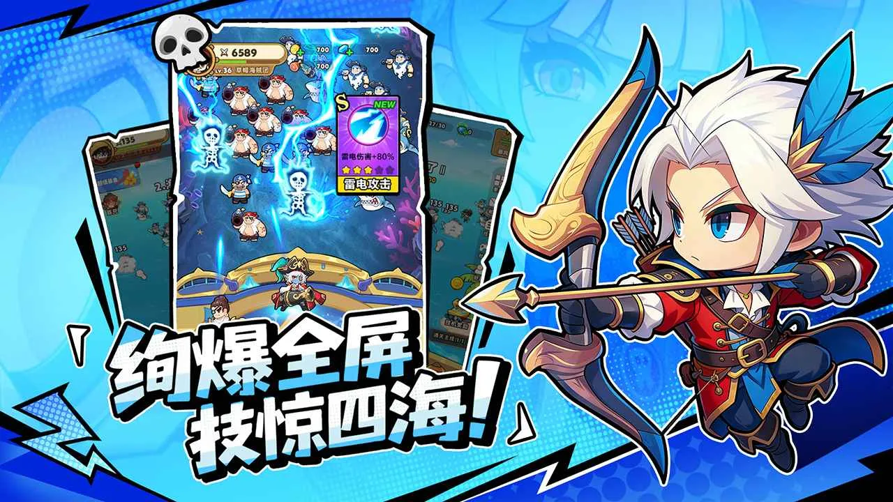 �λû��������ֻ���v1.0.6 ��׿���ͼ2