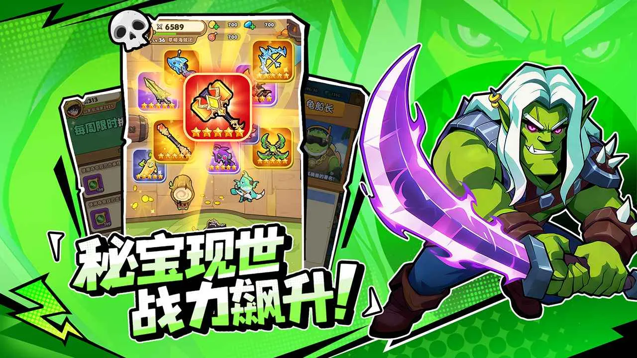 �λû��������ֻ���v1.0.6 ��׿���ͼ3