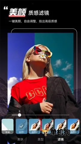 ��Ļ������Ѱ�װv8.2.0 ��Ѱ��ͼ3