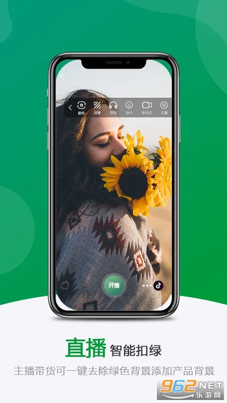 ��Ļ������Ѱ�װv8.2.0 ��Ѱ��ͼ0