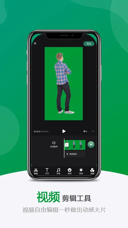 ��Ļ������Ѱ�װv8.2.0 ��Ѱ��ͼ1