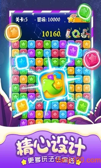 �������ǵ�����v1.2.6 �ٷ������ͼ1