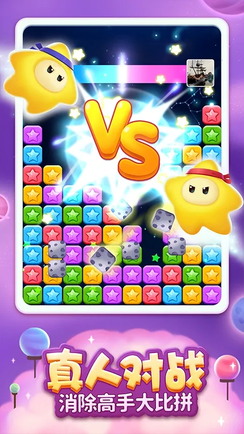 �������ǵ�����v1.2.6 �ٷ������ͼ2