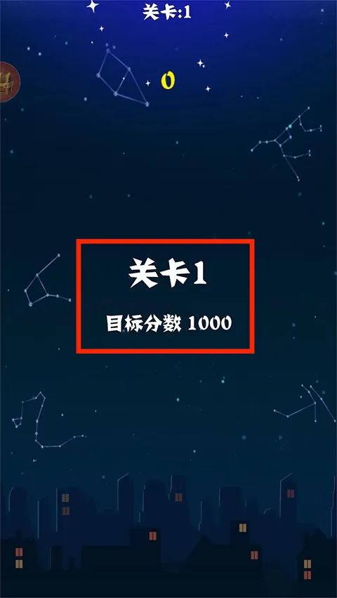 �������ǵ�����